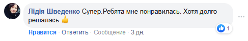Икра: Кеты, Горбуши, Веслоноса